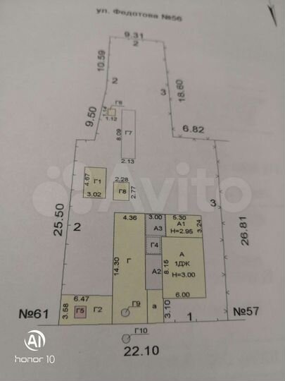 Дом 78 м² на участке 6 сот.