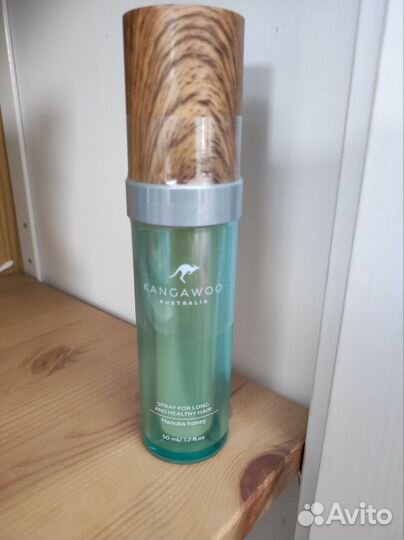 Kangawoo(Australia) для жирной кожи