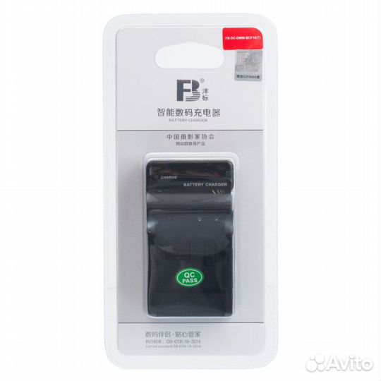 Зарядное устройство FB DMW-BCF10 для аккумулятора