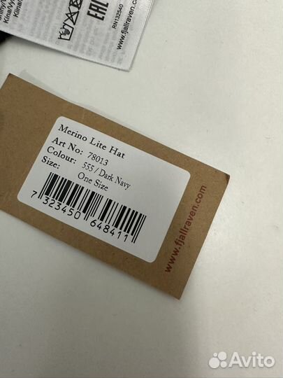 Шапка fjallraven оригинал