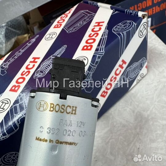 Насос отопителя УАЗ-3163 дополнительный 12V bosch