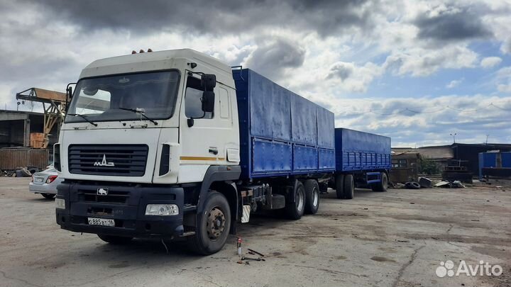 МАЗ 6312B9-420-035, 2014