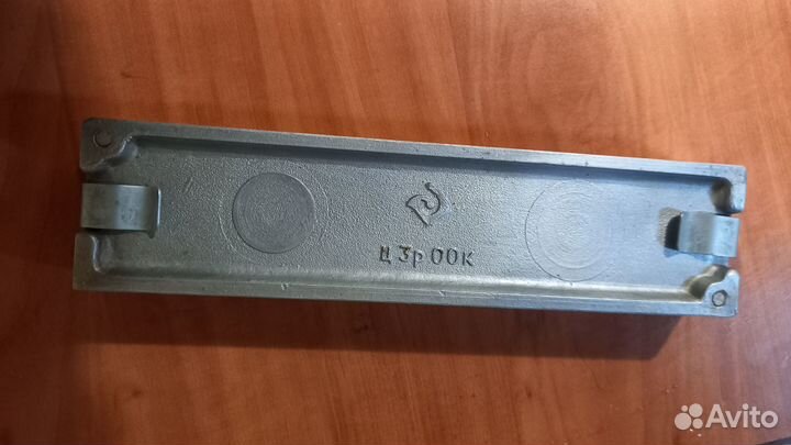 Формочки для леденцов СССР