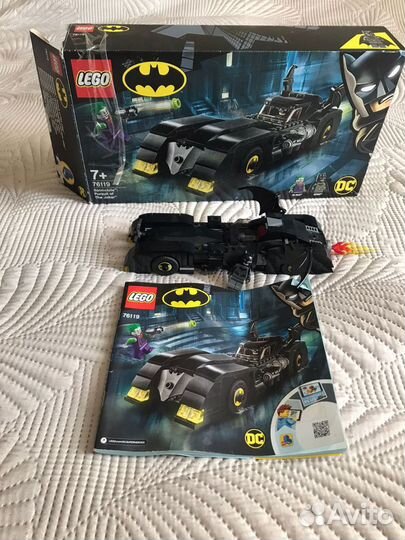 Лего Бэтмобиль