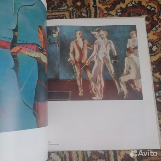 Георгий Жуков. Века и люди