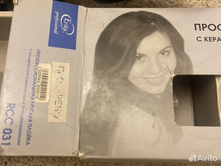 Плойка для волос