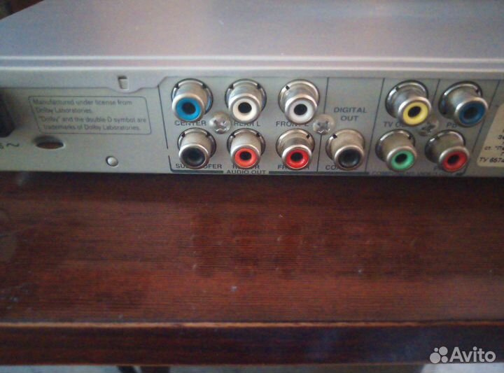 DVD плеер philips DVP3146KX/51