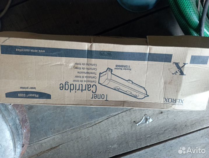 Xerox Phaser 5500