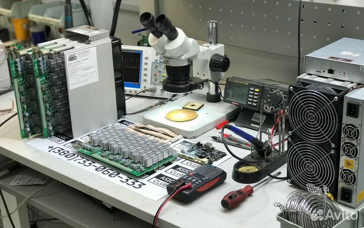 Ремонт асиков, хэш плат