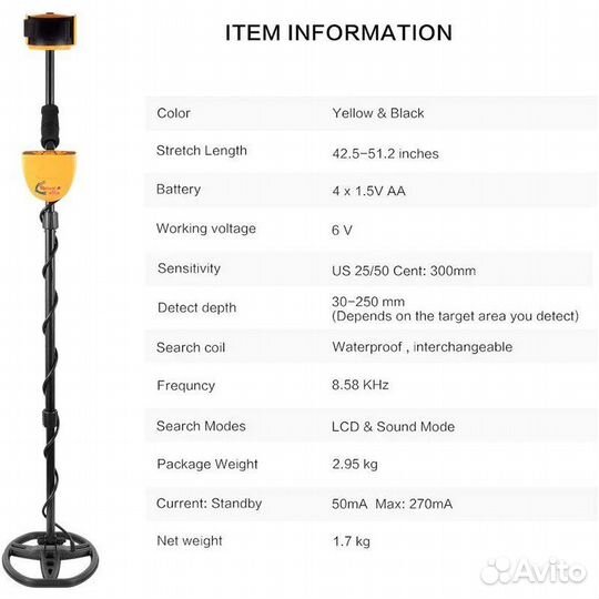 Металлоискатель MD-6350 (Garret Ace 350 Euro )
