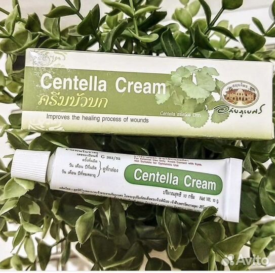 Регенерирующий крем с центеллой азиатской Таиланд