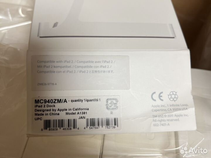 Док-станция iPad 2 A1381