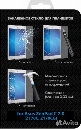 Закаленное стекло Asus ZenPad C 7.0 (Z170C, Z170CG
