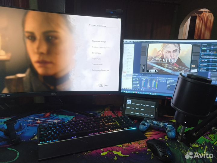 Монитор aoc 31.5