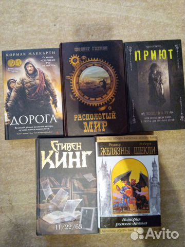 бронницы книга. статуэтка девочка с книжкой бронницы. бухгалтерский управленческий учет 2019 книга купить. грани успеха раменское. фарфор бронницы девочка с книжкой.