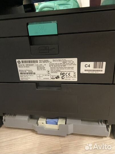 HP Laser Jet Pro 400 MFP M425dn