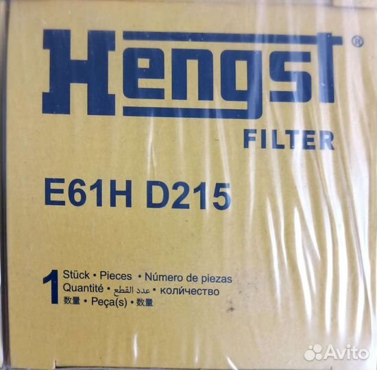 Фильтр масляный Hengst E61HD215