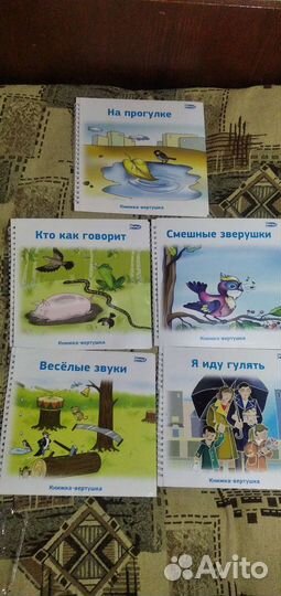 Читаем с пеленок обучение чтению с рождения