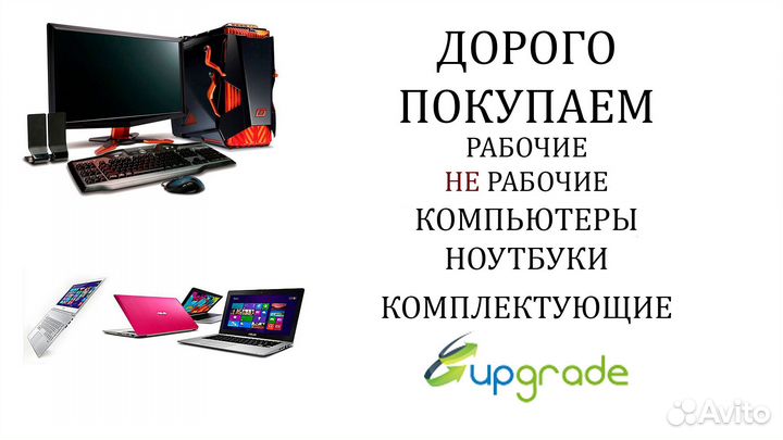 Акустическая система 2.1 sven MS-305