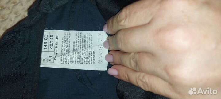 Школьный костюм для мальчика 152 158