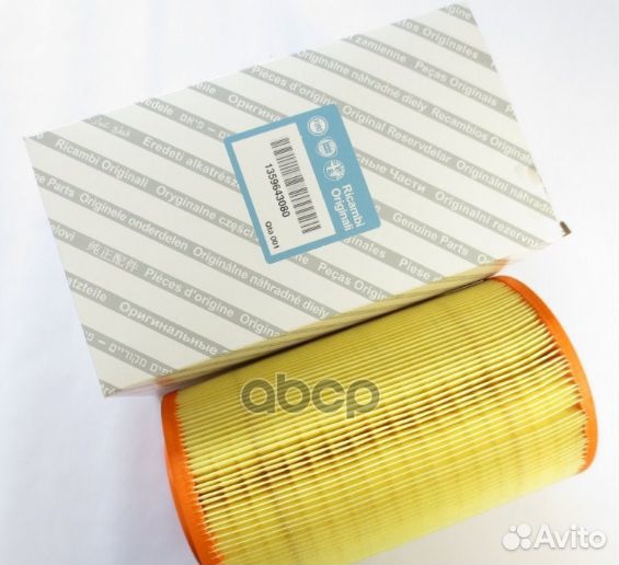 Фильтр воздушный 1359643080 Fiat/Alfa/Lancia