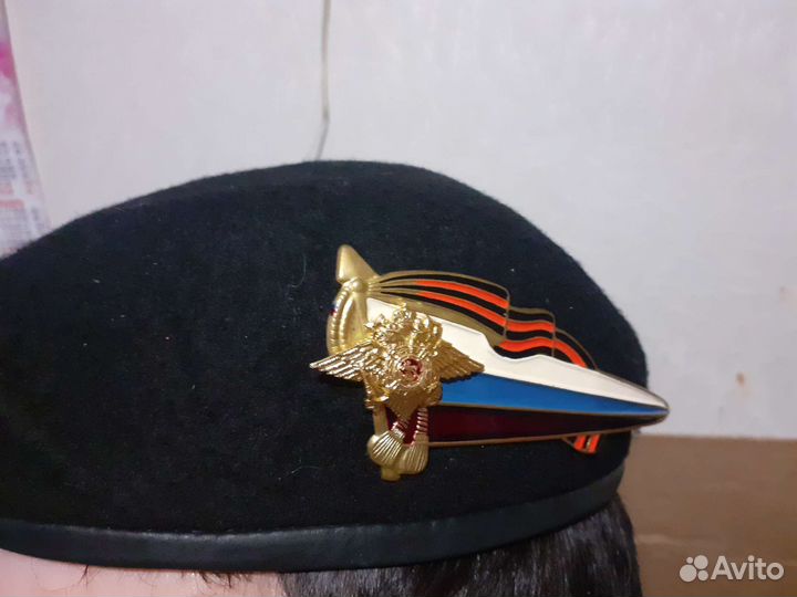 Шапка ушанка ржд.Бирет