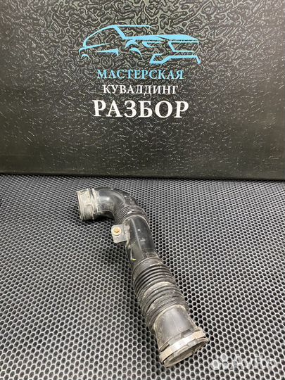 Воздушный патрубок Ситроен C4