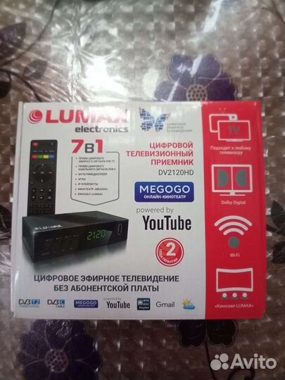 Тв приставка lumax electronics 7в1
