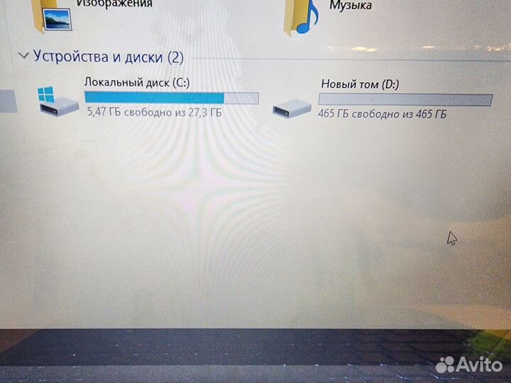 HP Envy, core i5, 16gb, SSD, 14