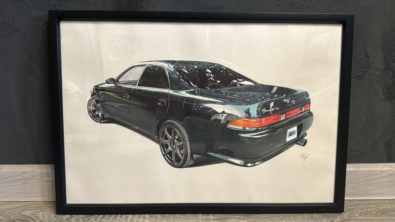 Toyota Mark II: фото владельца