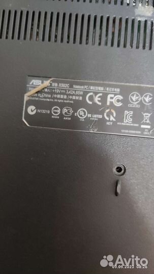 Ноутбук asus x502c