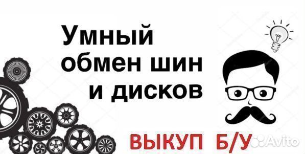 Nokian Tyres Hakkapeliitta 5 SUV 265/65 R17 116