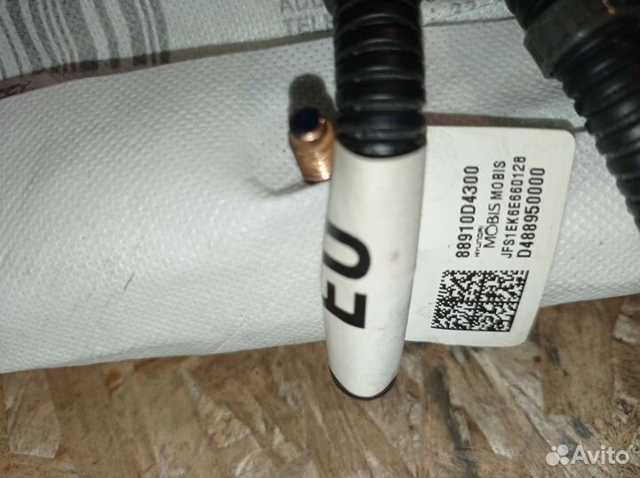 Подушки безопасности сидений Киа Оптима 4 JF