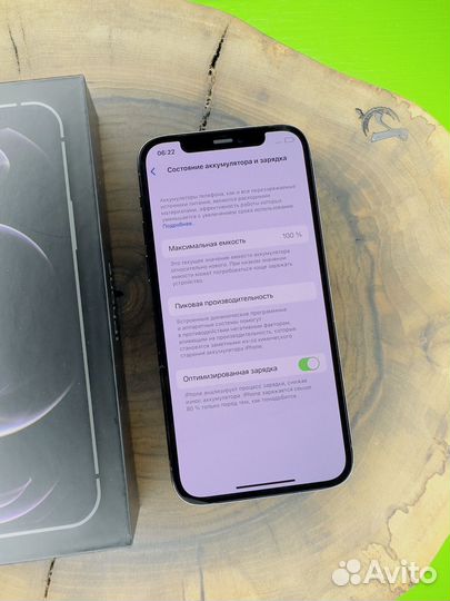 iPhone 12 Pro, 128 ГБ