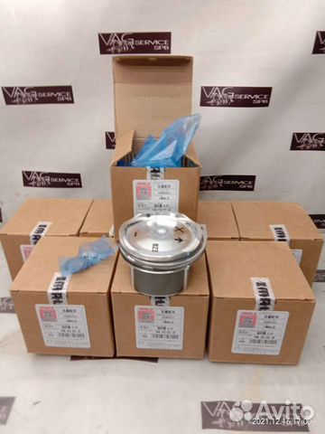 Комплект поршней M48.50 4.5Turbo Porsche Cayenne