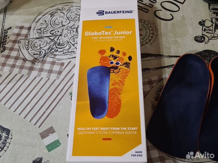 Стельки ортопедические детские