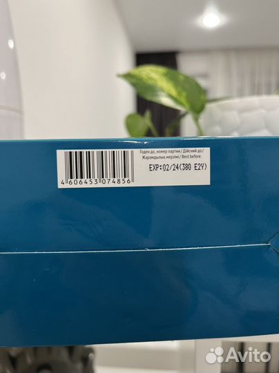 Est Elle Marine SPA-набор для тела