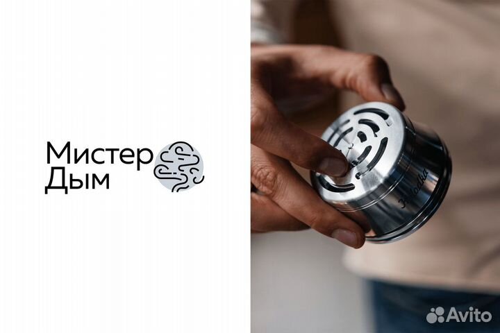 Успех с Мистером Дымом: Ваша цель в бизнесе