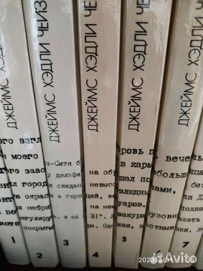 Сборник книг Джеймс Хэдли Чэйз