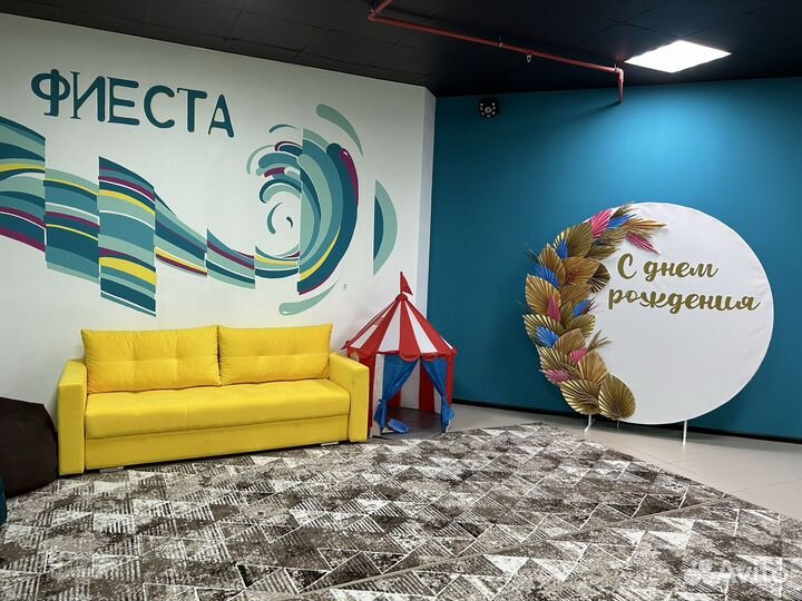 Аренда площадки для мероприятия