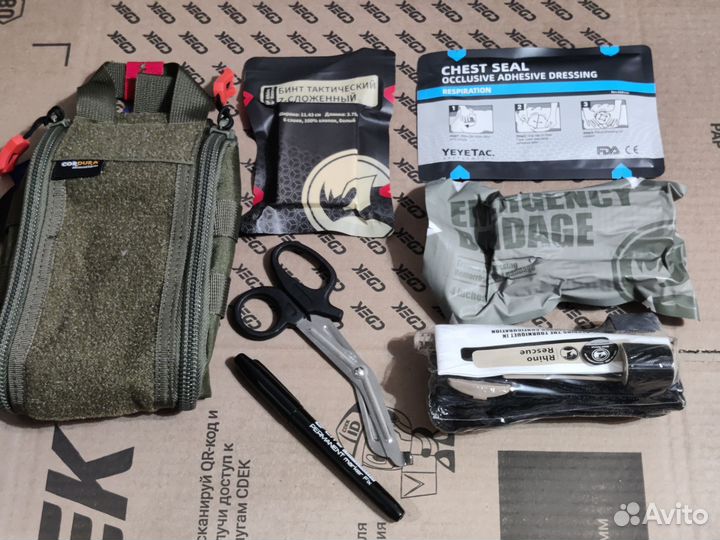 Аптечка 1 эшелона. 200 шт готовы