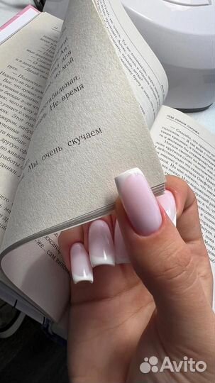 Наращивание ногтей