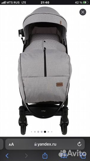 Прогулочная коляска