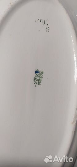 Тарелка(блюдо) овальная. СССР