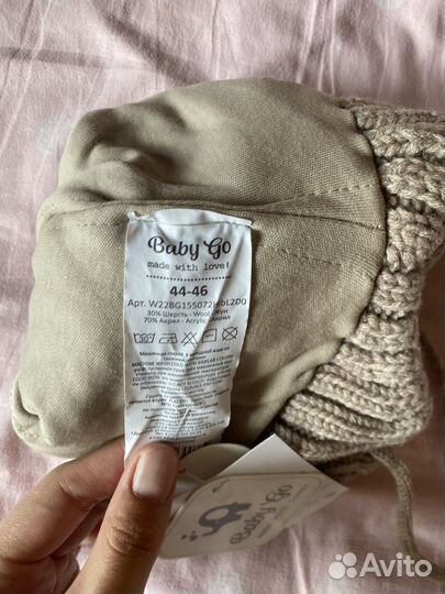 Шапка и варежки baby go