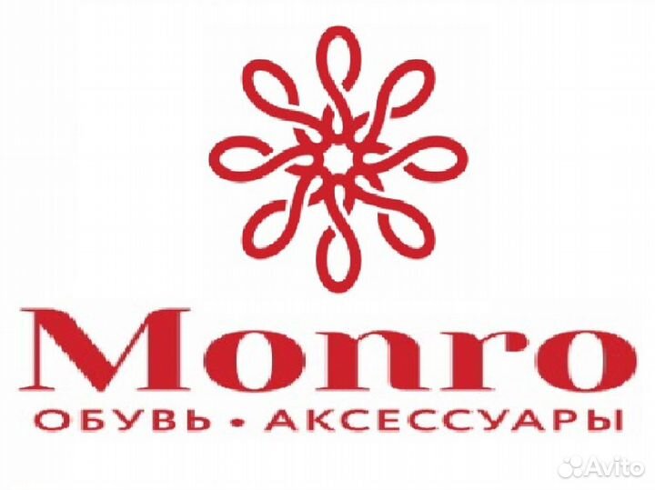 Продавец-консультант ТЦ Луч (Сормово)