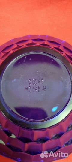 Салатник Фруктовница синее стекло винтаж СССР 70-е