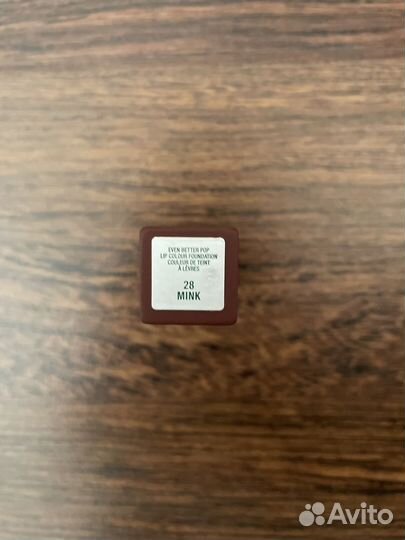 Губная помада Clinique