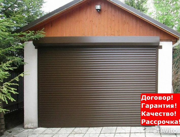 Рольворота для гаража Можга