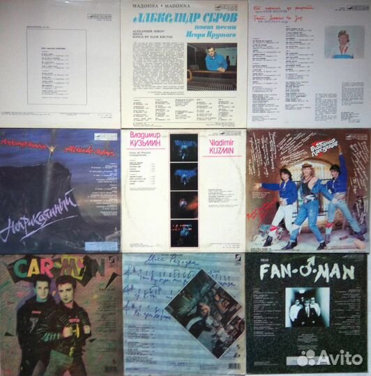 Русский рок: Ария, Алиса, Аквариум, ддт, Секрет